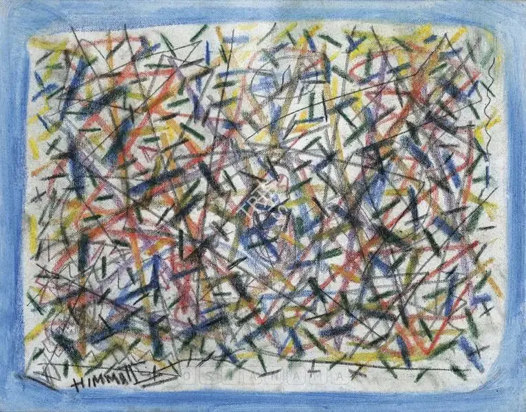 Shah, Himmat (Artist). Untitled, n.d. | Painting