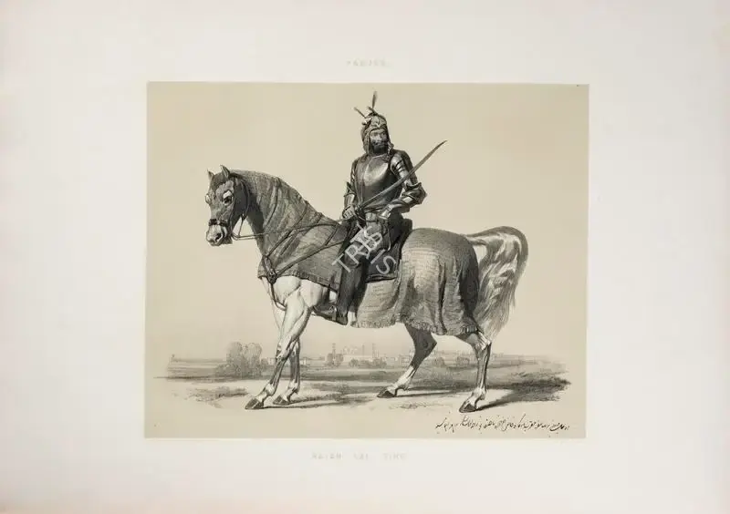 Hardinge, J.D. (Lithographer). Rajah Lal Sing, circa 1847 | Lithograph