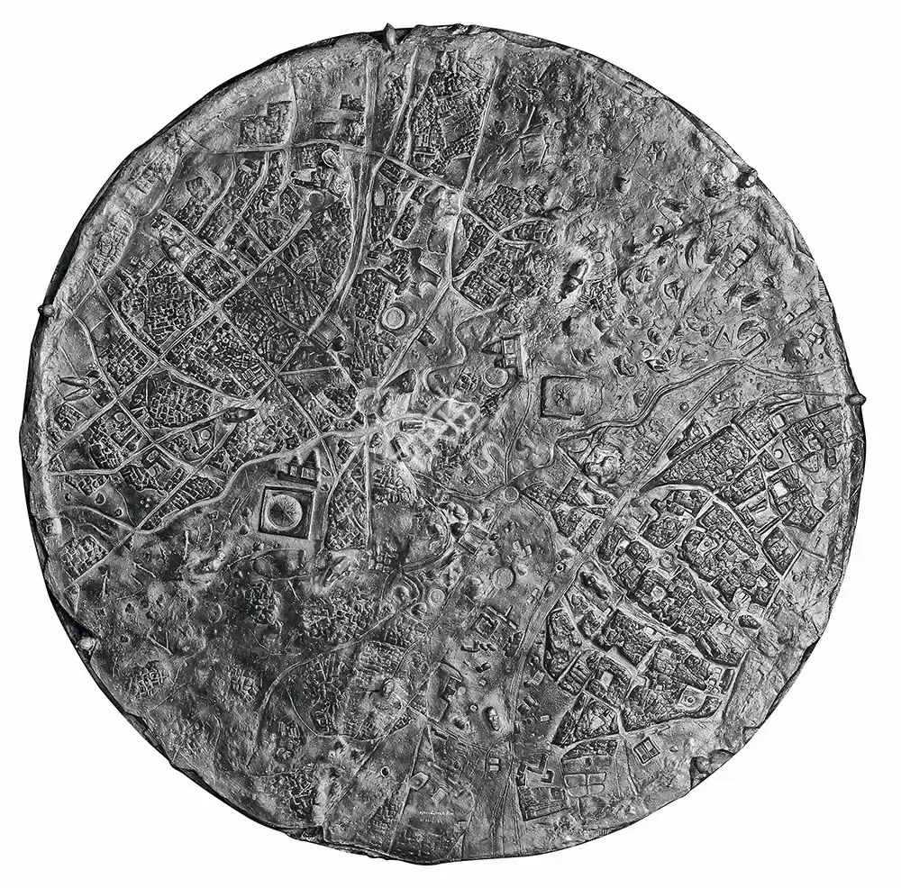 Sheikh, G.M. (Artist). Earth II. Casein with pigments on paper-mache relief mounted on plyboard, 2011 | Sculpture  | 00867958