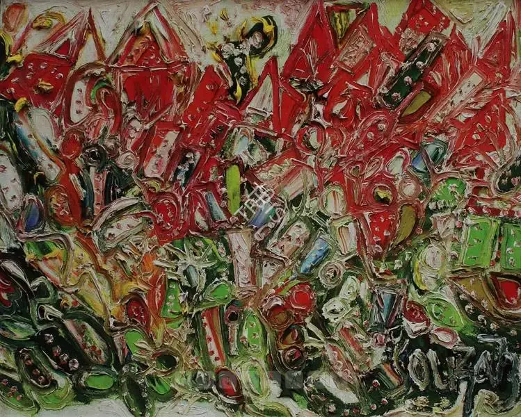 Souza, F.N. (Artist). Enchanted Garden, 1973 | Painting