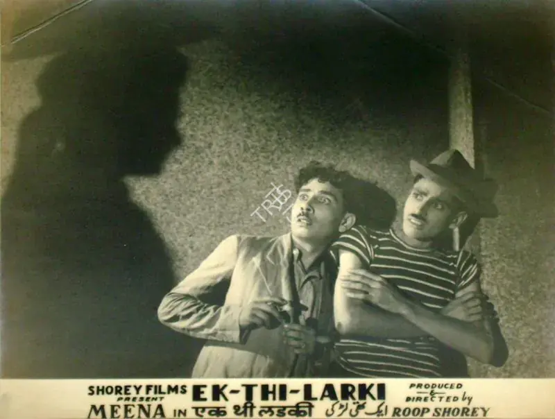 Shorey, Roop K. (Director), Ek Thi Ladki, 1949 | Lobby Card | CinemaEducation | 00816344