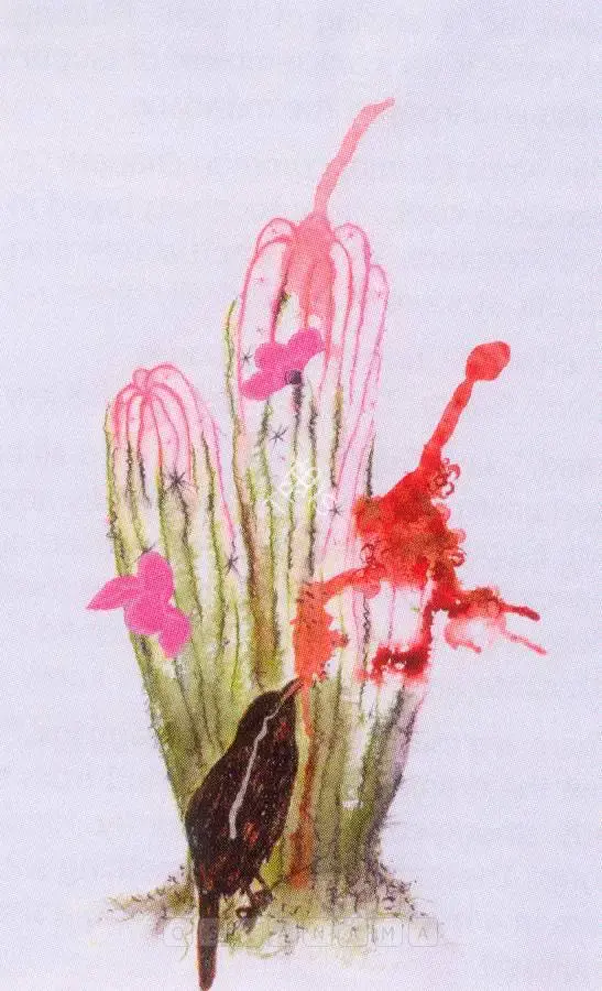 Sen, Mithu (Artist). Untitled. Mixed media on paper, 2007 | Painting | FineArts | 00755622