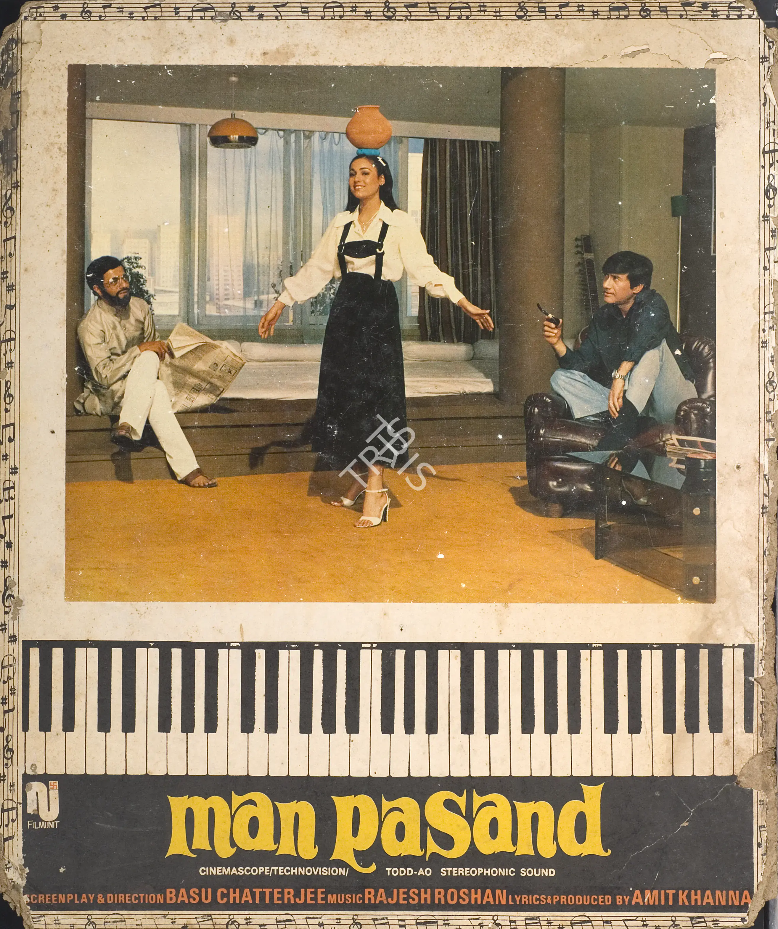 Mahajan, K K (Cinematographer), Man Pasand, 1980 | Photographic Still Mounted on Lobby Card | CinemaEducation | 00765285