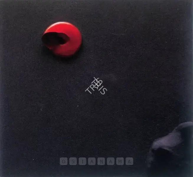 Balasubramaniam, A. (Artist). Untitled. Mixed media on wood, 2004 | Sculpture | FineArts | 00598292