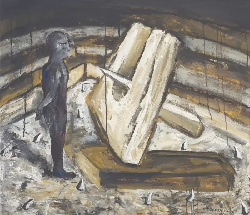 Iranna, G.R. (Artist). Untitled. Oil on canvas, 1996 | Painting | FineArts | 00603273