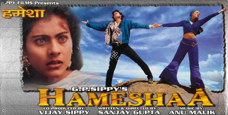 Lal, Kabir (Cinematographer), Hameshaa, 1997 | Lobby Card | CinemaEducation | 00784661
