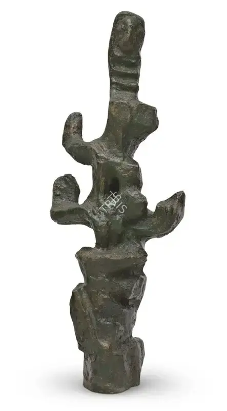 Dhanapal, S. (Artist). Shakthi, 1974 | Sculpture