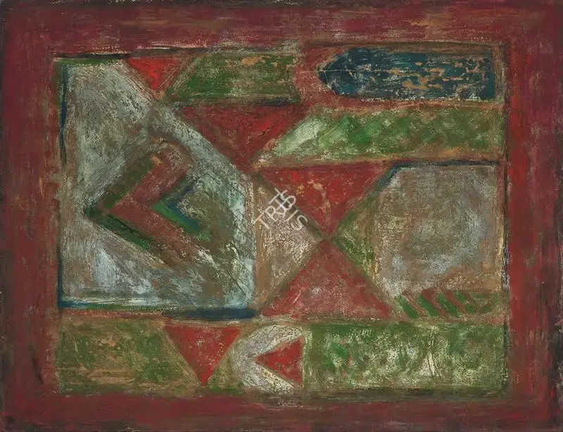 Viswanadhan, V. (Artist). Untitled. Mixed media on paper, 1971 | Painting | FineArts | 00416315