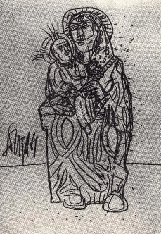 Souza, F.N. (Artist). Madonna & Child. 1961 | Art Heritage 6, 1986-1987 | Drawing | FineArts | 00530221