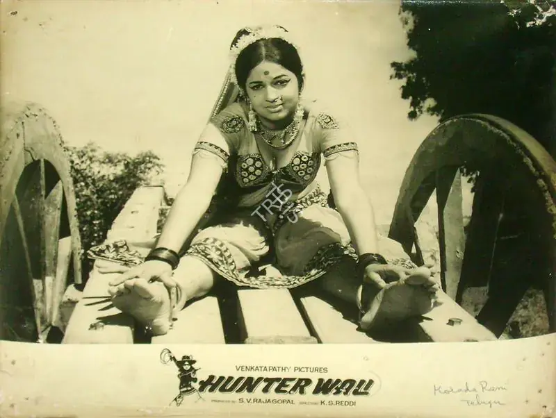 Gopal, S. V. Raja (Producer), Hunterwali, 1972 | Lobby Card | CinemaEducation | 00817601