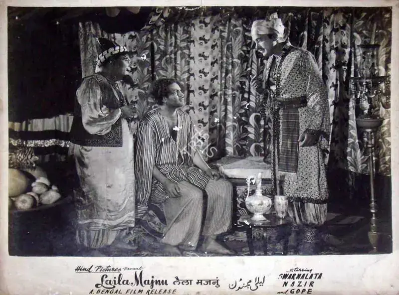 Nayyar (Director), Leila Majnu, 1945 | Lobby Card | CinemaEducation | 00819492