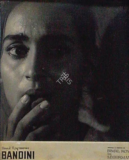 Bose, Kamal (Cinematographer), Bandini, 1963 | Lobby Card | CinemaEducation | 00815403