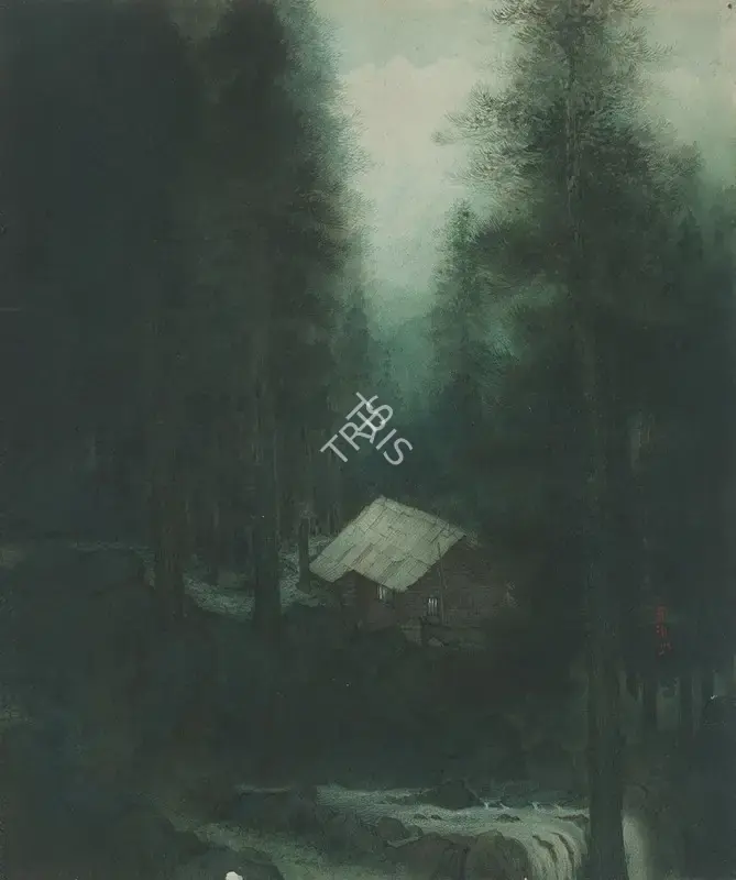 Roy, Prosanto (Artist). Untitled, n.d. | Painting