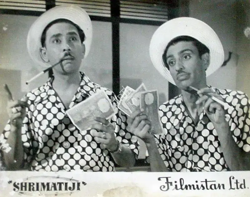 Johar, I.S. (Director), Shrimatiji, 1952 | Lobby Card | CinemaEducation | 00827803