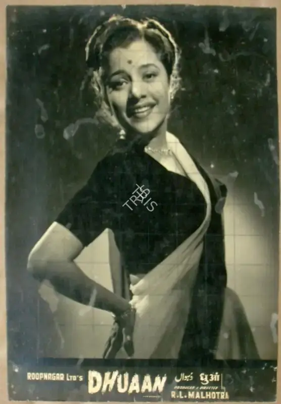 Malhotra, R.L. (Producer), Dhuaan, 1953 | Lobby Card | CinemaEducation | 00811610