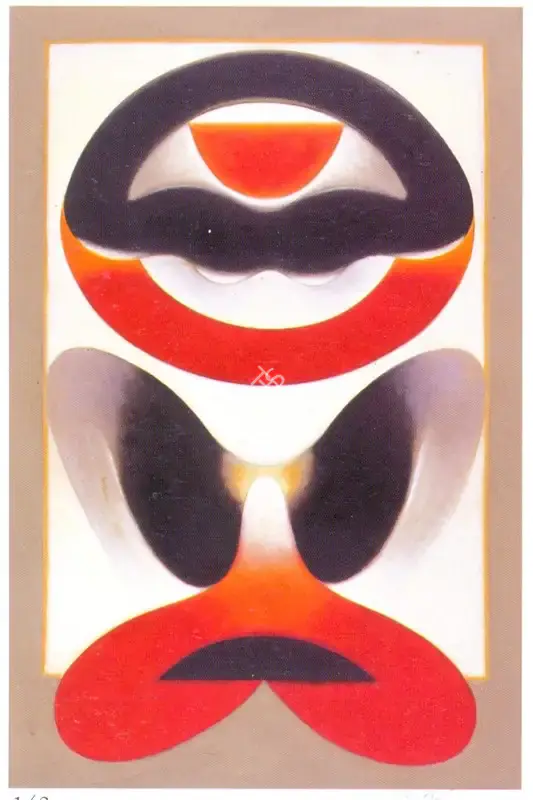 Santosh, G.R. (Artist). Untitled, n.d. | Painting