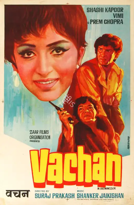 Meera (Designer), Vachan, 1974 | Half Sheet Poster | CinemaEducation | 00764211