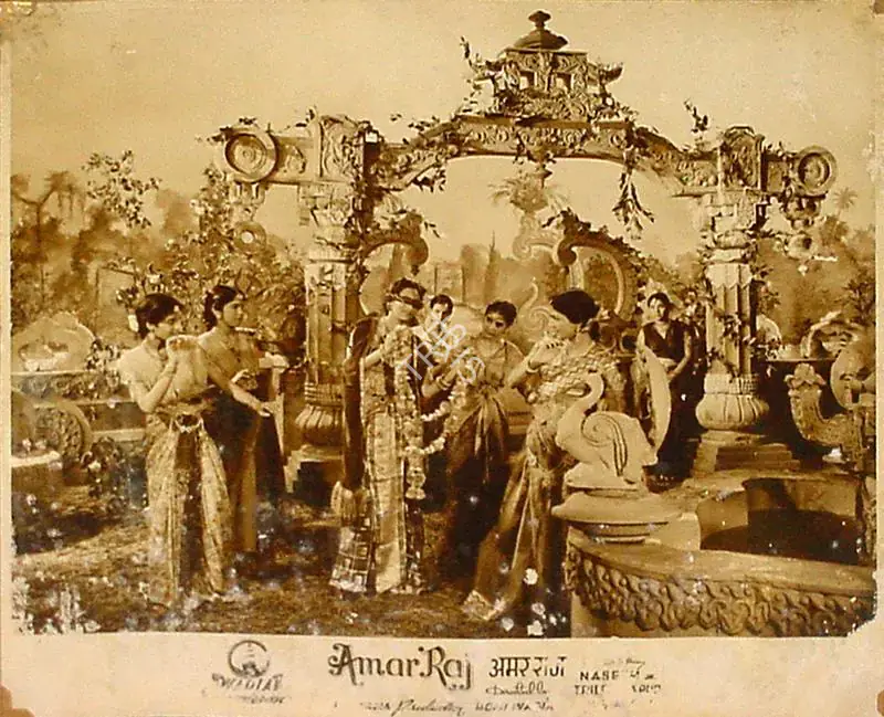 Balkrishna, B. (Cinematographer), Amar Raj, 1946 | Lobby Card | CinemaEducation | 00829701