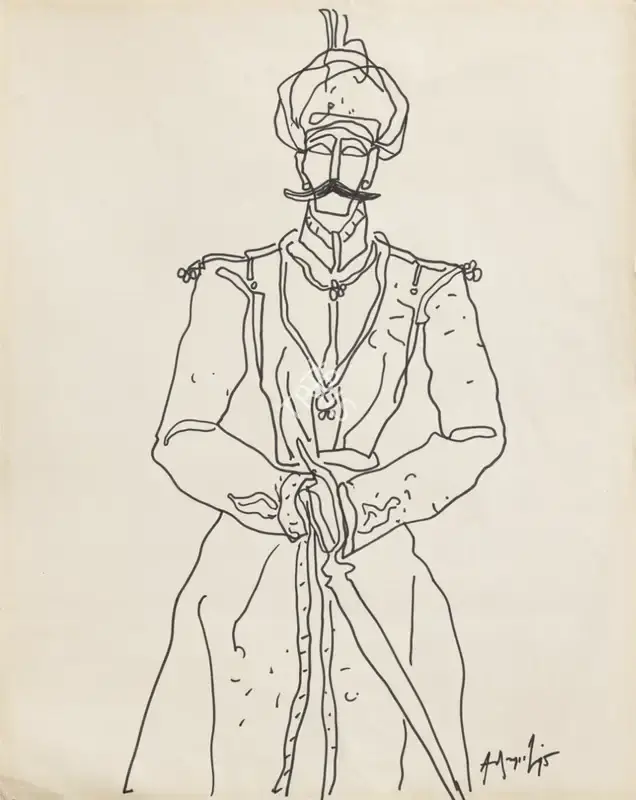 Adimoolam, K.M. (Artist). Untitled, 1995 | Drawing