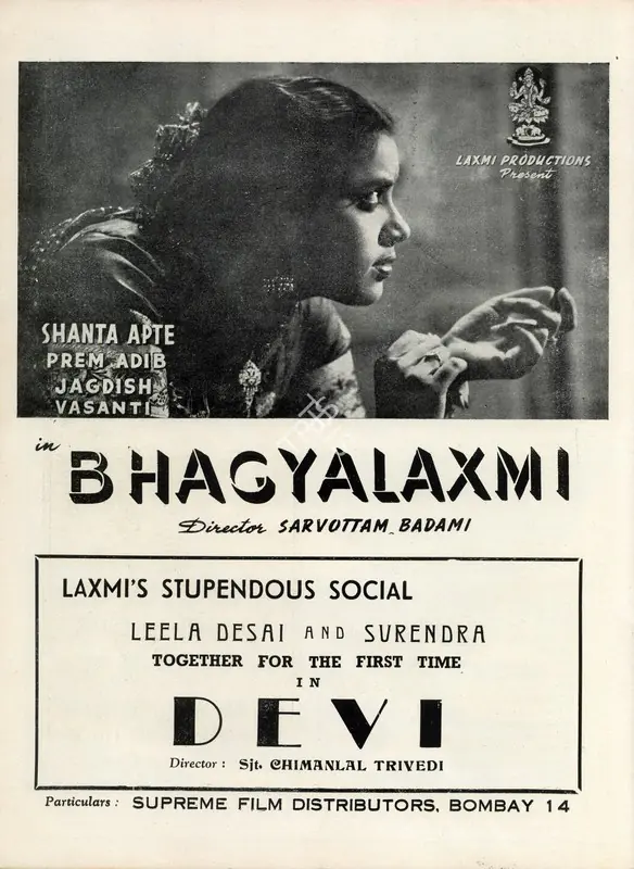 Badami, Sarvottam (Director), Bhagya Lakshmi, 1944 | Advertisement