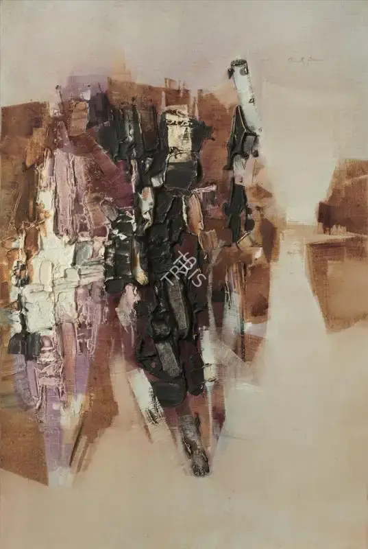 Dave, Shanti (Artist). Hear to Their, 1963 | Painting