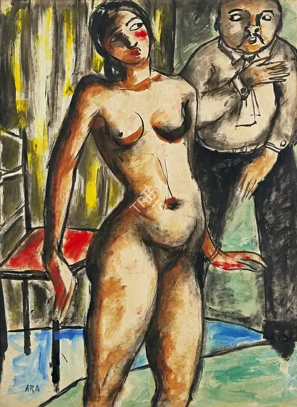 Ara, K.H. (Artist). Untitled, c.1960 | Painting