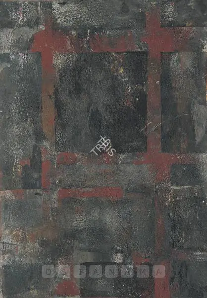 Gaitonde, V.S. (Artist). Untitled, c.1958 | Painting