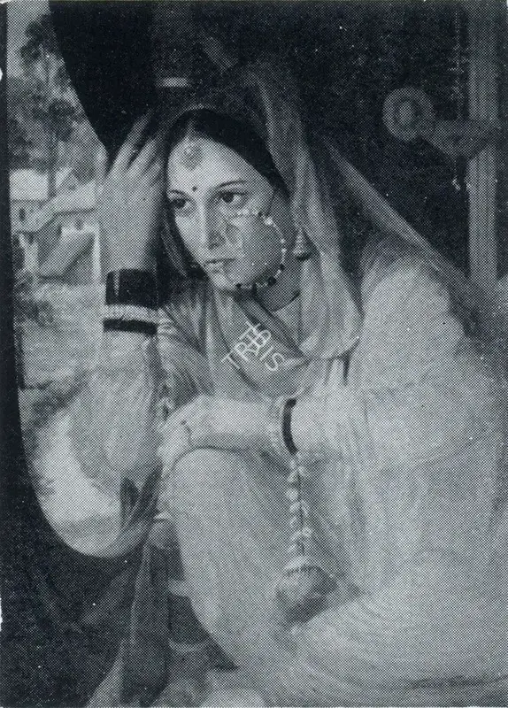 Singh, Sobha (Artist). The Bride. n.d. | Marg, March 1957 | Painting | FineArts | 00674122