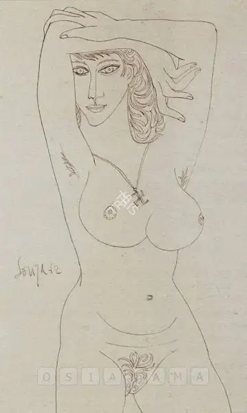 Souza, F.N. (Artist). Untitled, 1962 | Drawing