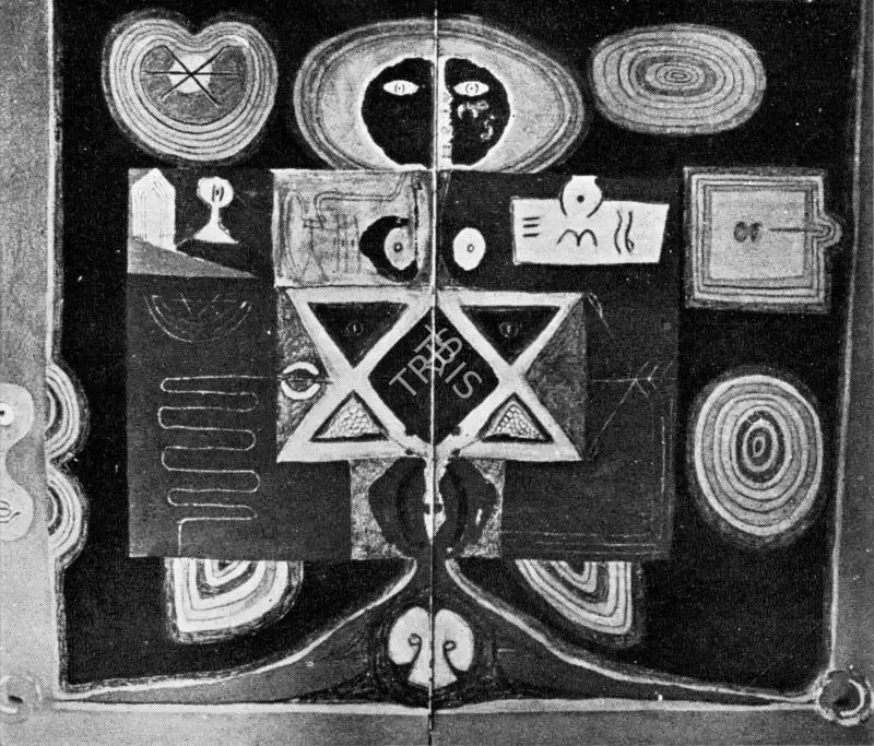 Barwe, Prabhakar (Artist). Untitled, 1969 | Painting