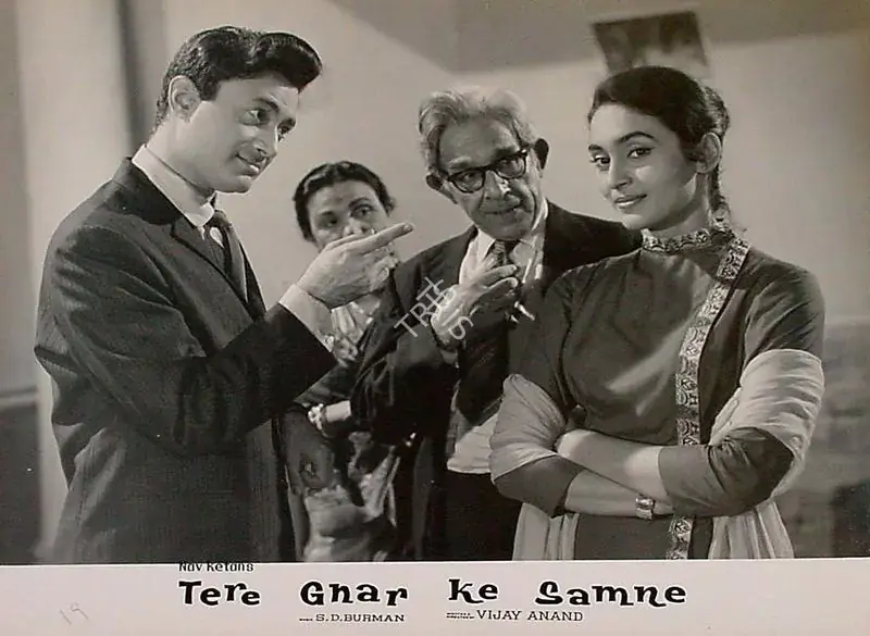 Anand, Dev (Producer), Tere Ghar Ke Samne, 1963 | Lobby Card | CinemaEducation | 00828674