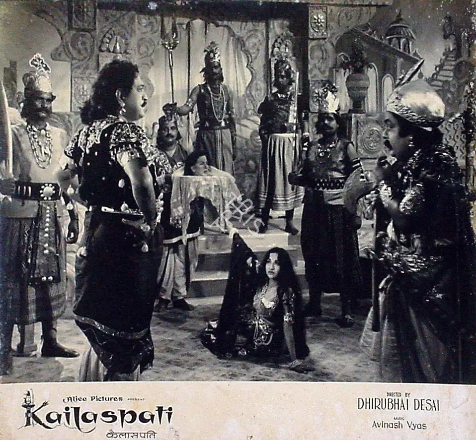Desai, Dhirubhai (Producer), Kailaspati, 1962 | Lobby Card | CinemaEducation | 00818686