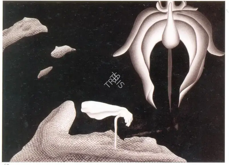 Broota, Vasundhara Tewari (Artist). Dream Reality, 1984 | Painting