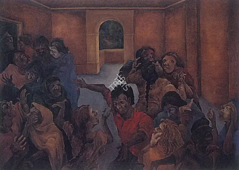 Singh, Sardar Gurcharan (Artist). Untitled, 1985 | Painting