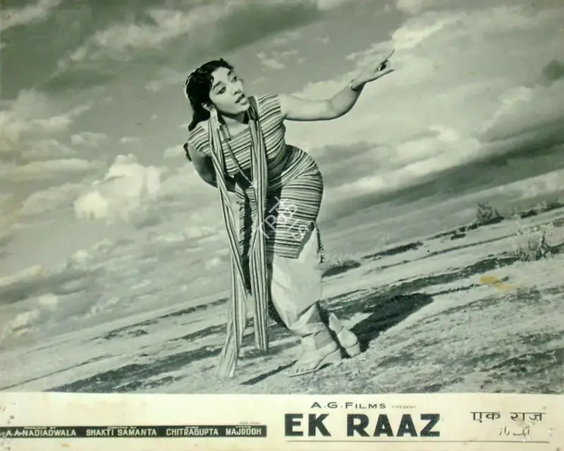 Nadiadwala, A.A. (Producer), Ek Raaz, 1963 | Lobby Card | CinemaEducation | 00816290