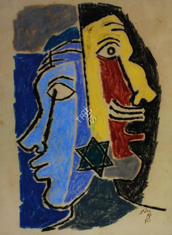 Husain, M.F. (Artist). Untitled, n.d. | Drawing