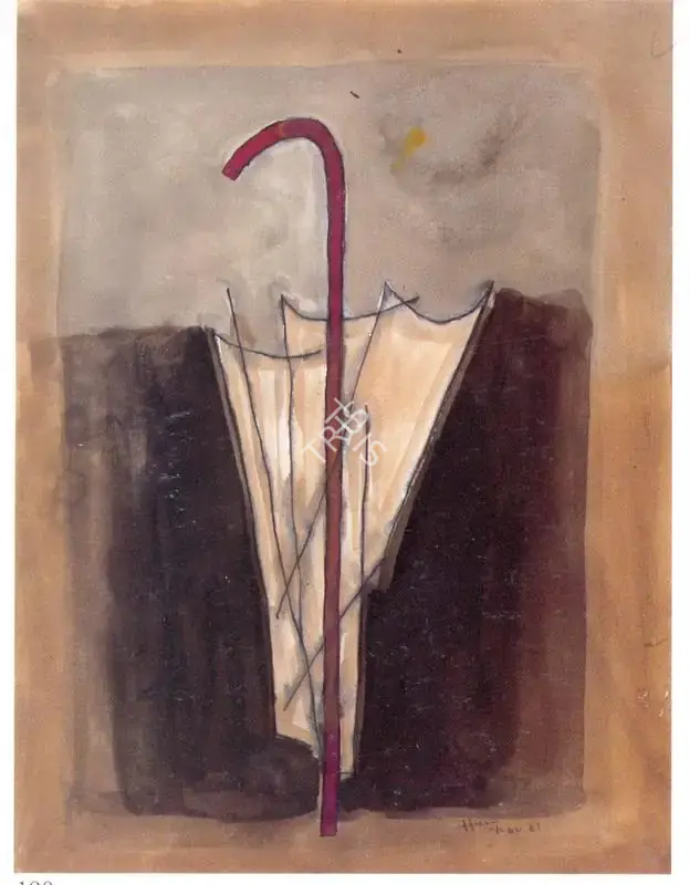 Husain, M.F. (Artist). Untitled, 1981 | Painting