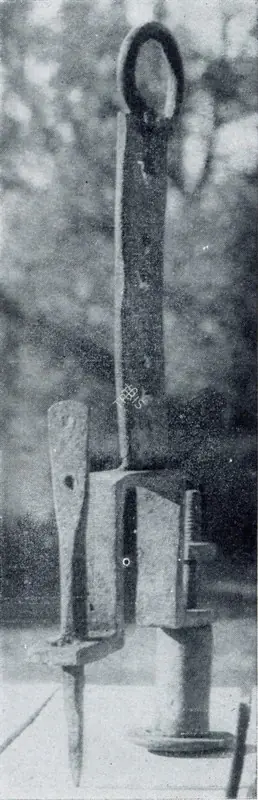 Parasher, S.L. (Artist). Composition. n.d. | Marg, December 1962 | Sculpture | FineArts | 00674854