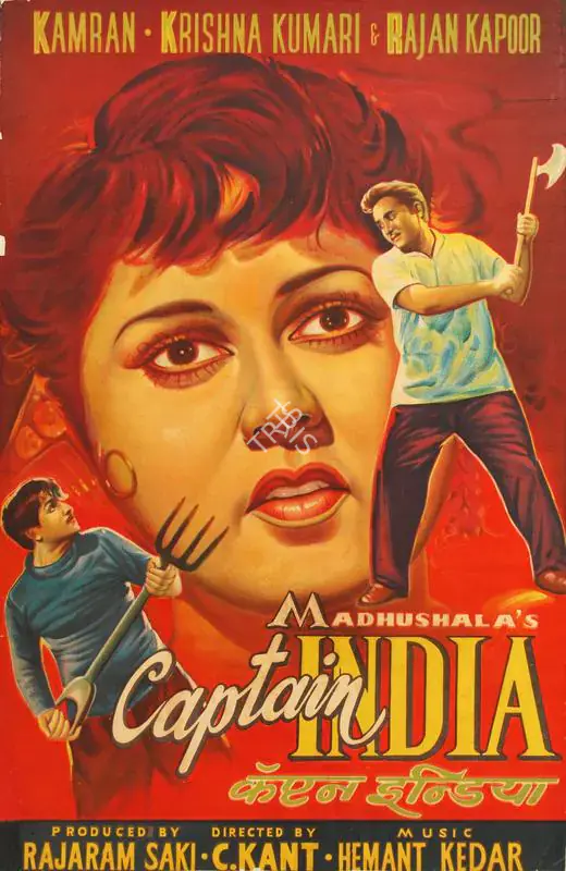 Saki, Rajaram (Producer), Captain India, 1960 | Half Sheet Poster | CinemaEducation | 00763977