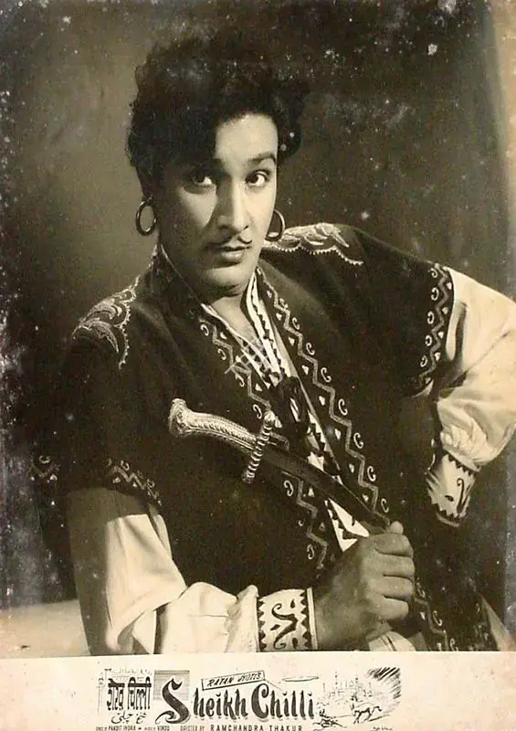 Jyoti, Ratan (Producer), Sheikh Chilli, 1956 | Lobby Card | CinemaEducation | 00827417
