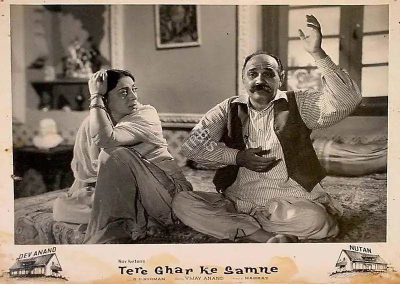 Anand, Dev (Producer), Tere Ghar Ke Samne, 1963 | Lobby Card | CinemaEducation | 00828668