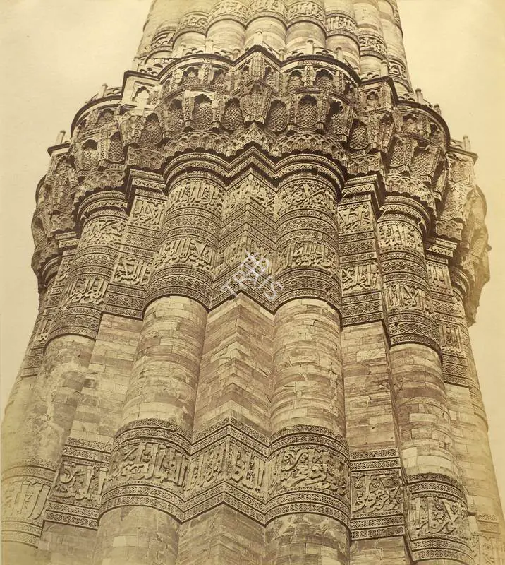 Beato, Felice (Photographer). Part of the Pillar of Kootub, Delhi - India after Mutiny. Albumen print hinged on thin paper, 1858-1859 | Antiquarian Photograph | Photography | 00116332