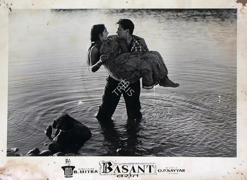 Srinivas, N.V. (Cinematographer), Basant, 1960 | Lobby Card | CinemaEducation | 00815555