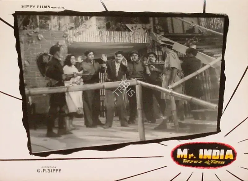 Layton, Roque M. (Cinematographer), Mr India, 1961 | Lobby Card | CinemaEducation | 00820537