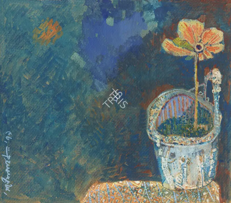 Pyne, Ganesh (Artist). Untitled (Still Life). Tempera on paper, 1979 | Painting | EconomicsArt | 00872575