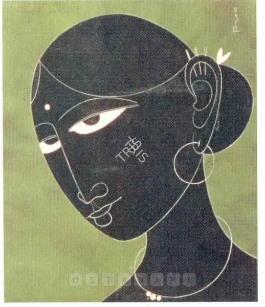 Raval, Rasik D. (Artist). Untitled. Acrylic on hardboard, 1960s | Painting  | 00878322