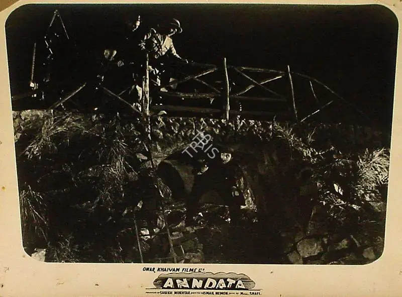 Mukhtar, Sheikh (Producer), Anndata, 1952 | Lobby Card | CinemaEducation | 00809449