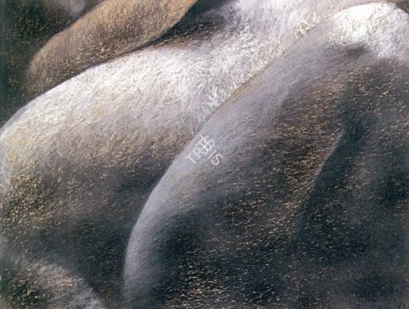 Bhattacharjee, Bikash (Artist). Untitled, 1991 | Painting
