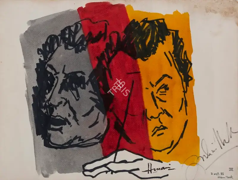 Husain, M.F. (Artist). Untitled, 1986 | Painting