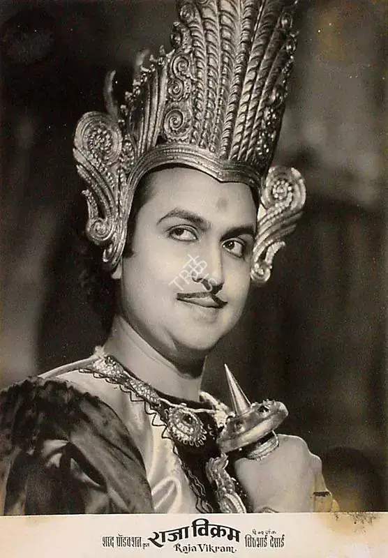Desai, Dhirubhai (Director), Raja Vikram, 1957 | Lobby Card | CinemaEducation | 00825815